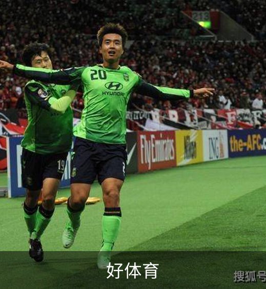 了解好体育